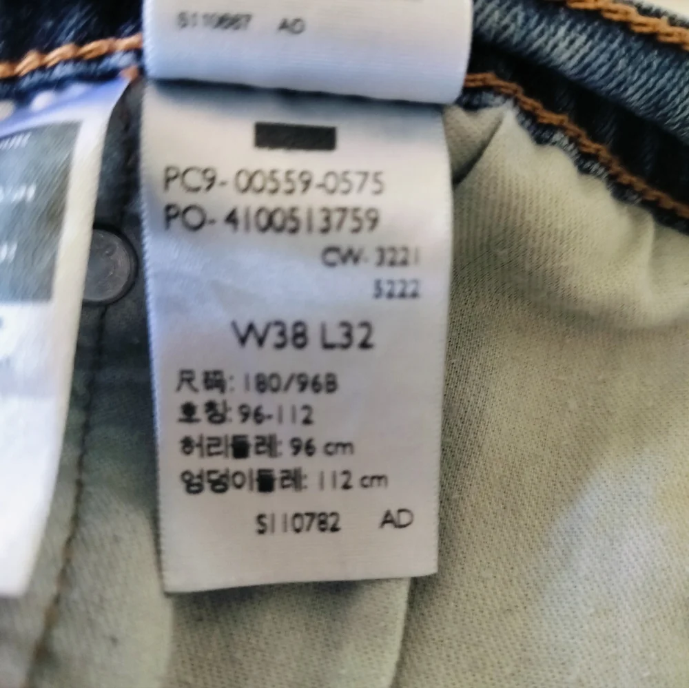 Levi's 559 Men's Relaxed Straight Fit Jeans 38x32 99% Cotton